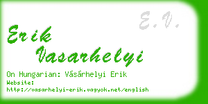 erik vasarhelyi business card